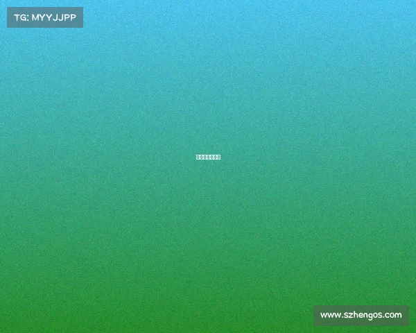 无人机电竞比赛